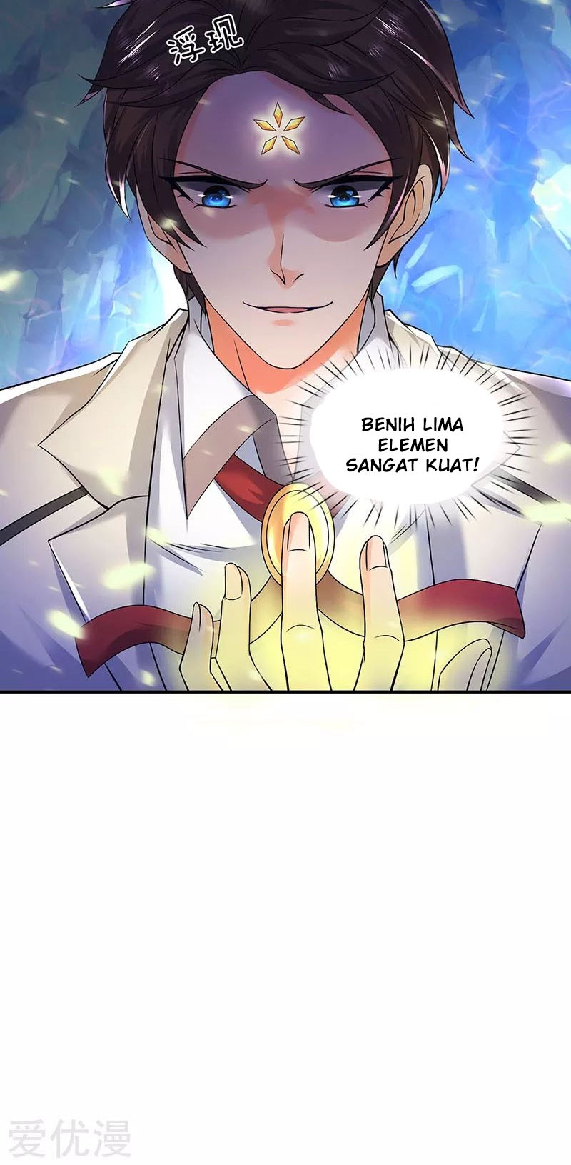 Wan Gu Shen Wang Bab 147 halaman 21