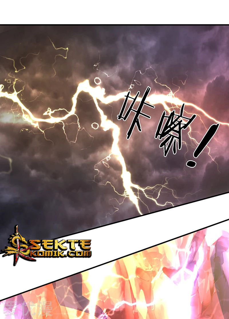 Wan Gu Shen Wang chapter 149 halaman 2