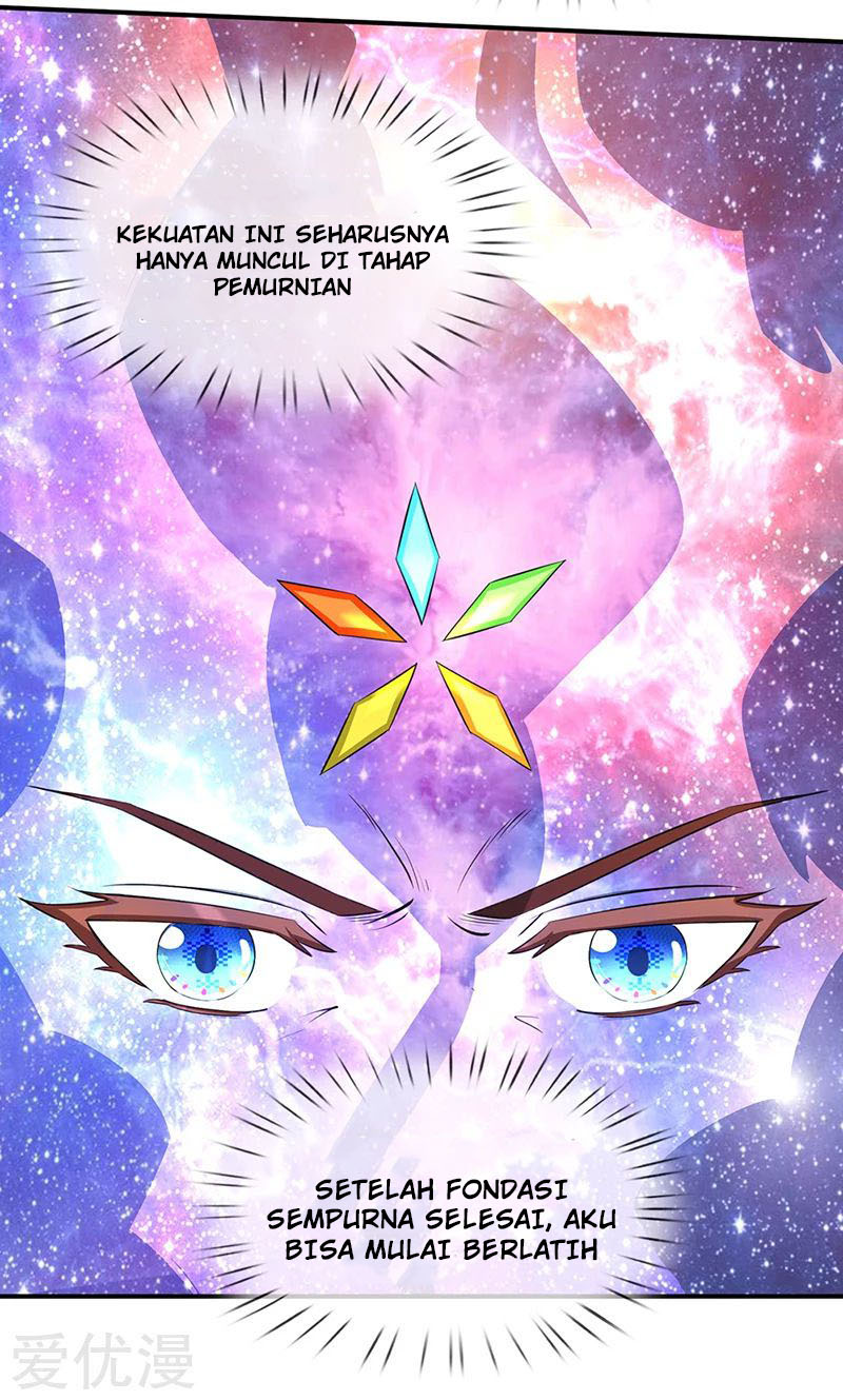 Wan Gu Shen Wang chapter 149 halaman 7