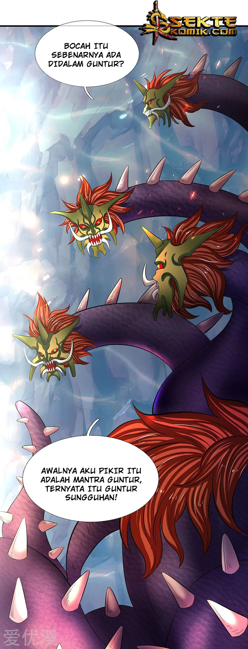 Wan Gu Shen Wang chapter 149 halaman 8