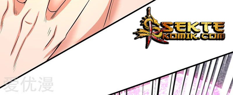 Wan Gu Shen Wang chapter 149 halaman 11