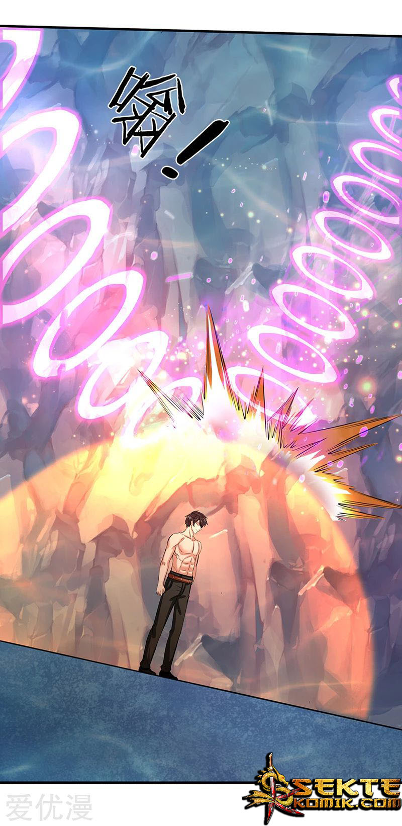 Wan Gu Shen Wang chapter 149 halaman 13