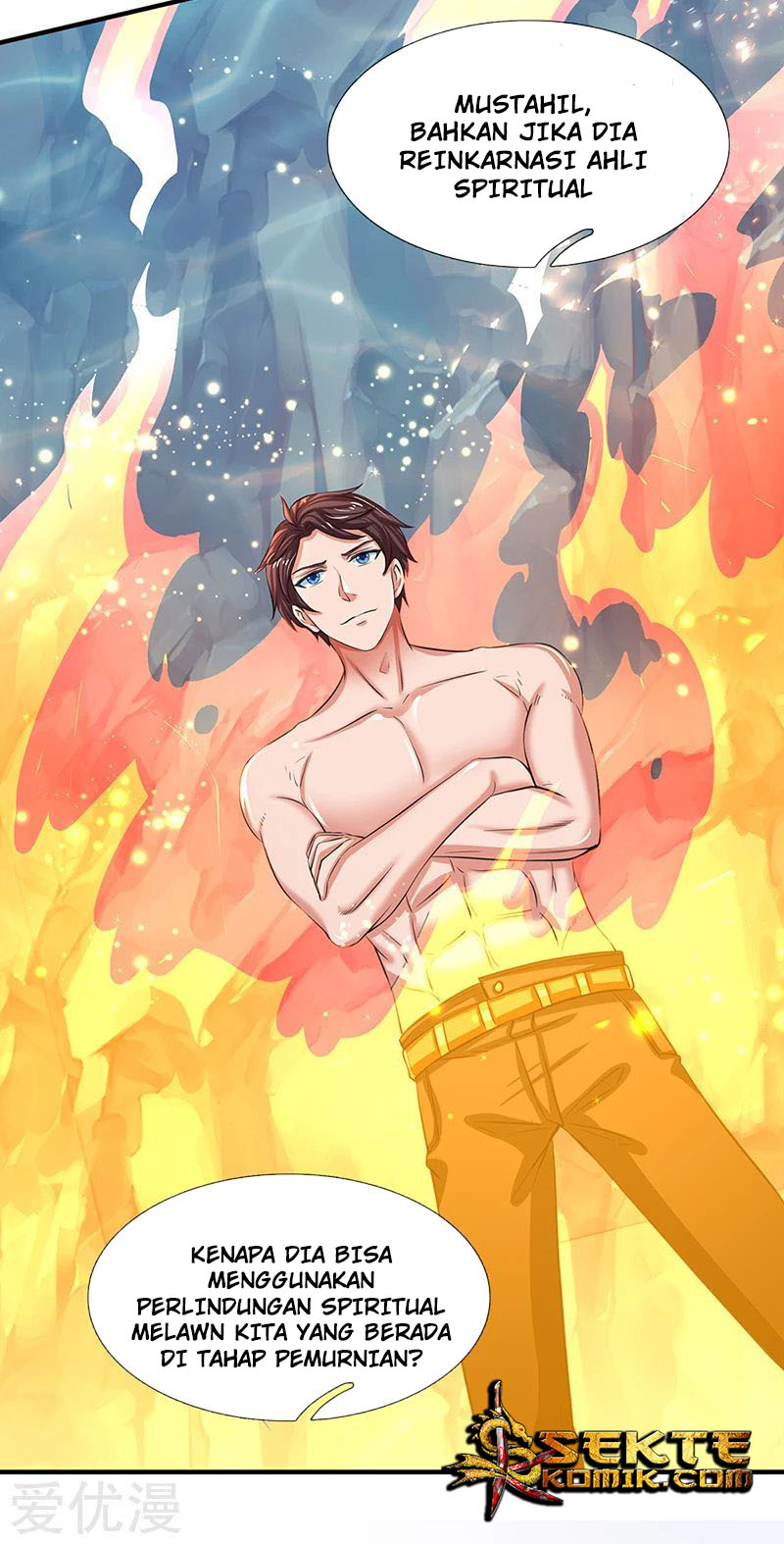 Wan Gu Shen Wang chapter 149 halaman 15