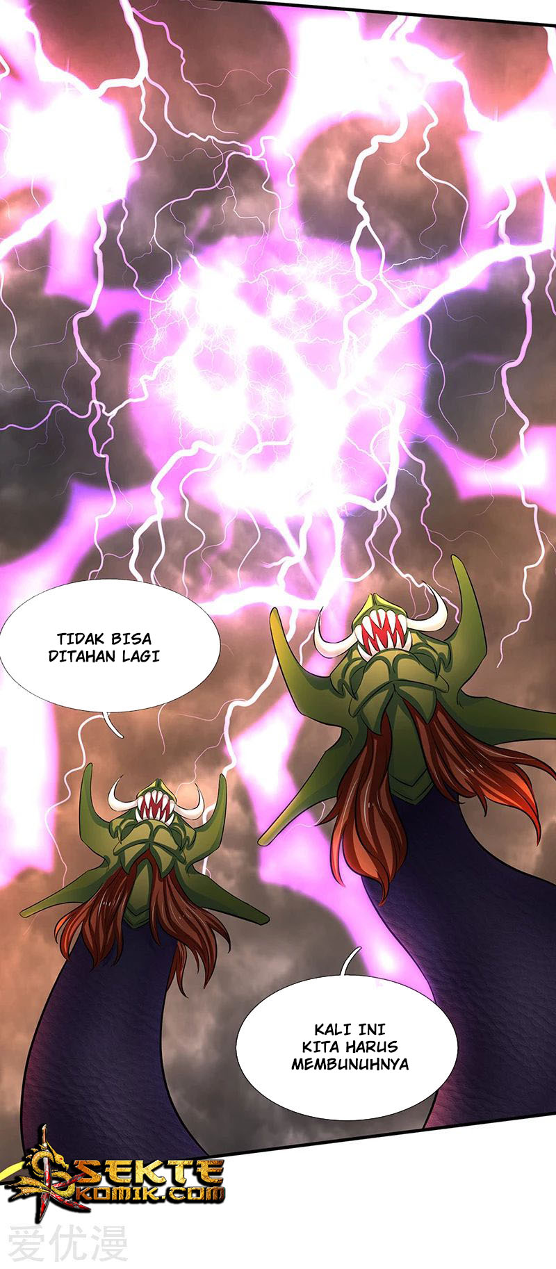 Wan Gu Shen Wang chapter 149 halaman 17