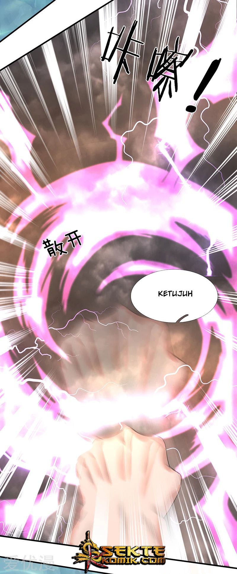 Wan Gu Shen Wang chapter 149 halaman 19