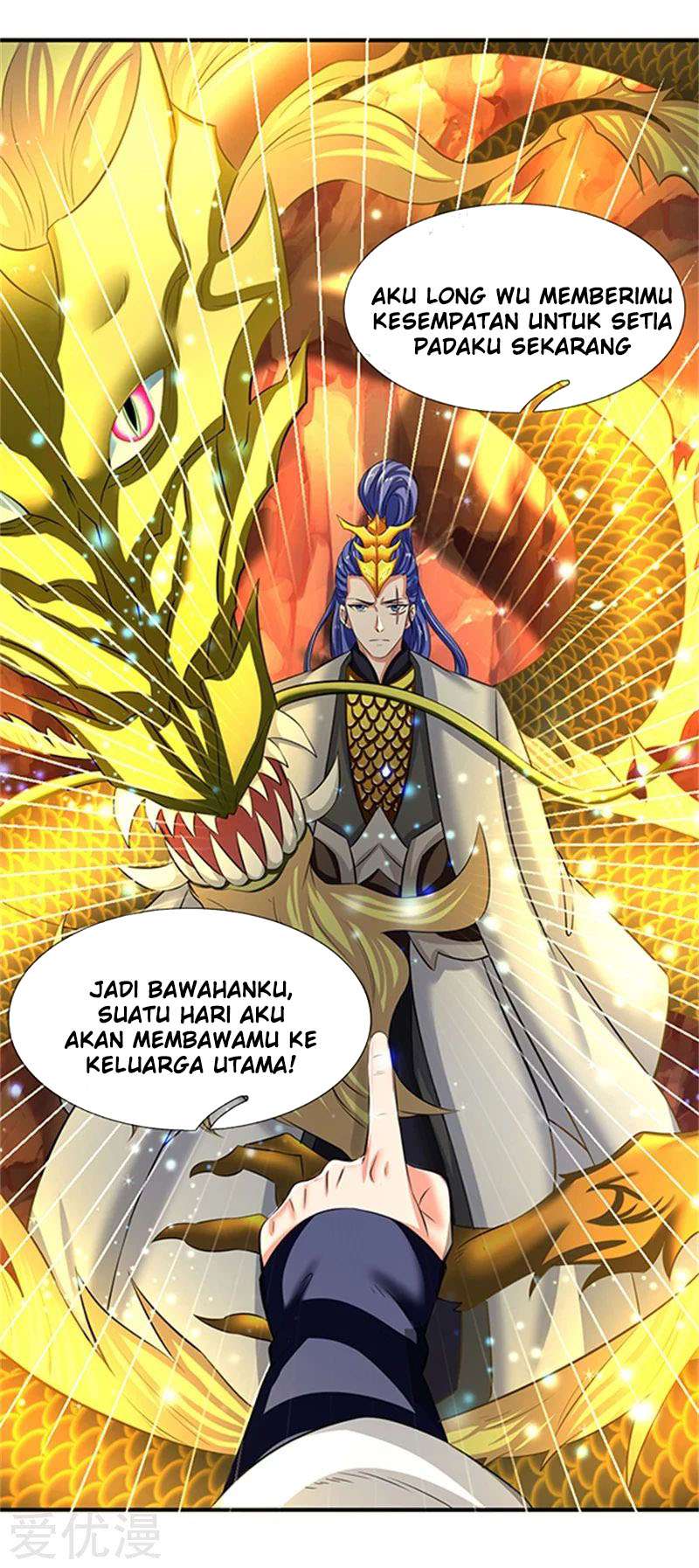 Wan Gu Shen Wang Bab 154 halaman 7
