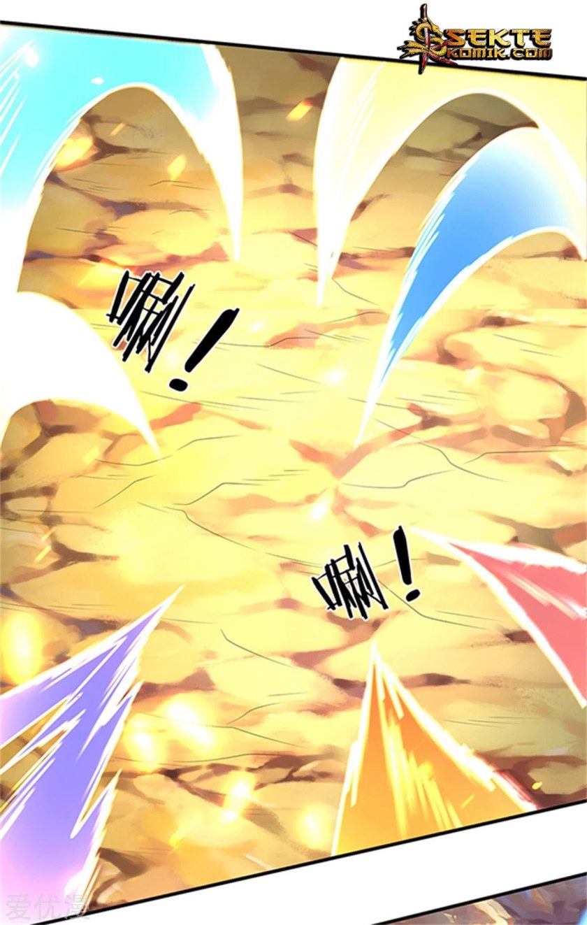 Wan Gu Shen Wang chapter 155 halaman 6
