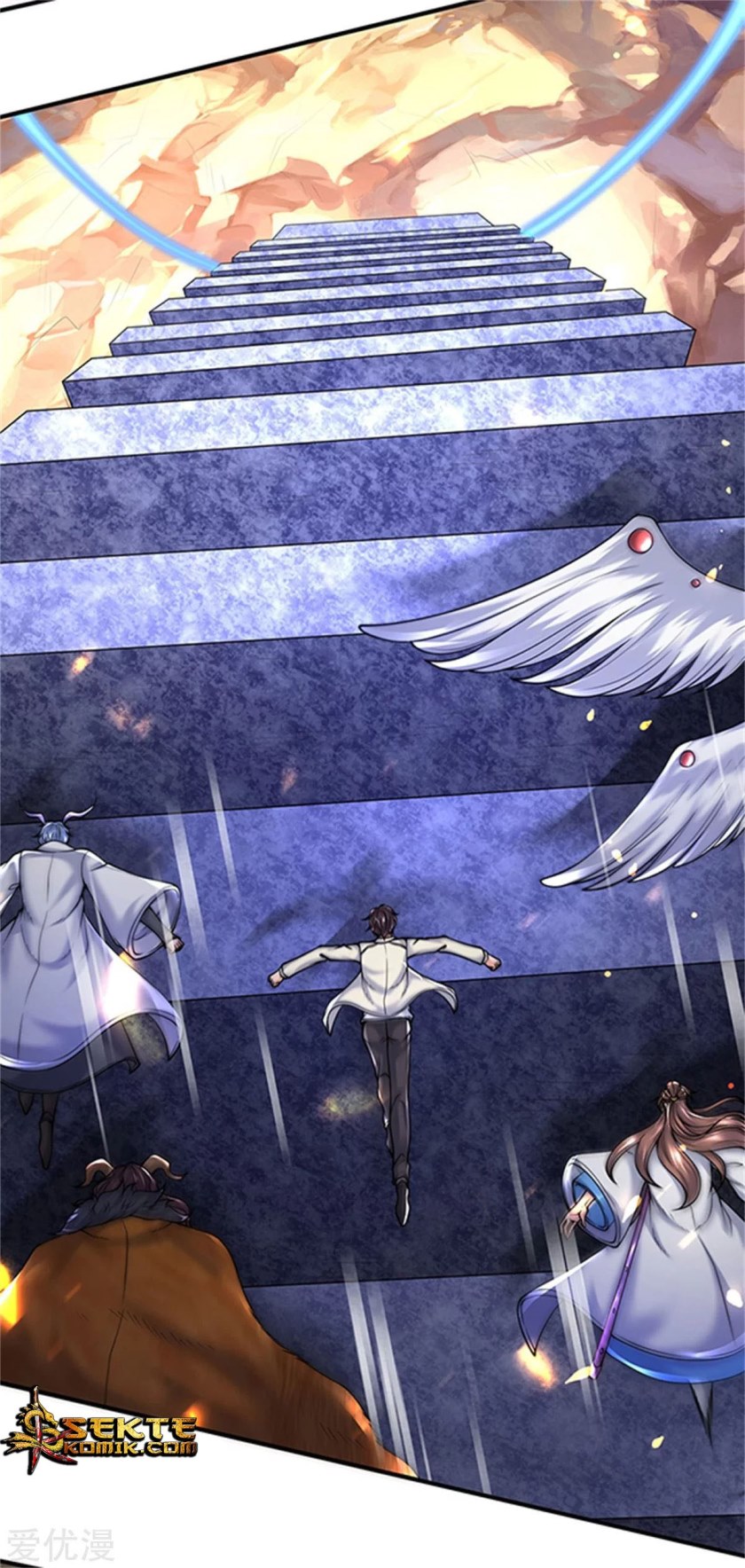 Wan Gu Shen Wang chapter 155 halaman 7