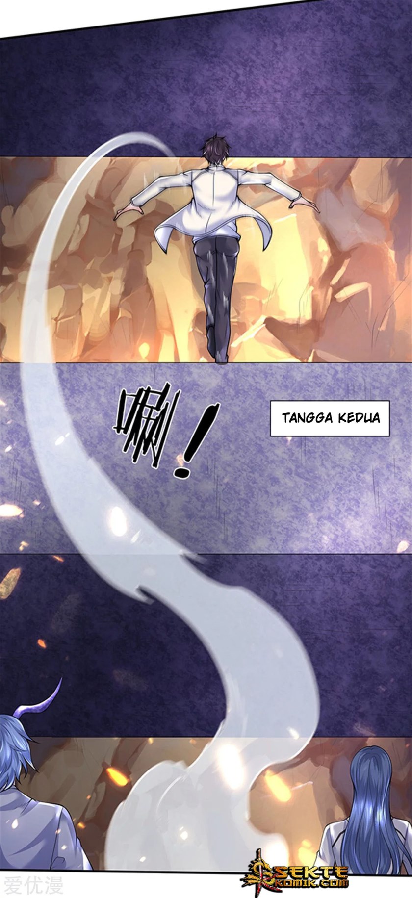 Wan Gu Shen Wang chapter 155 halaman 14