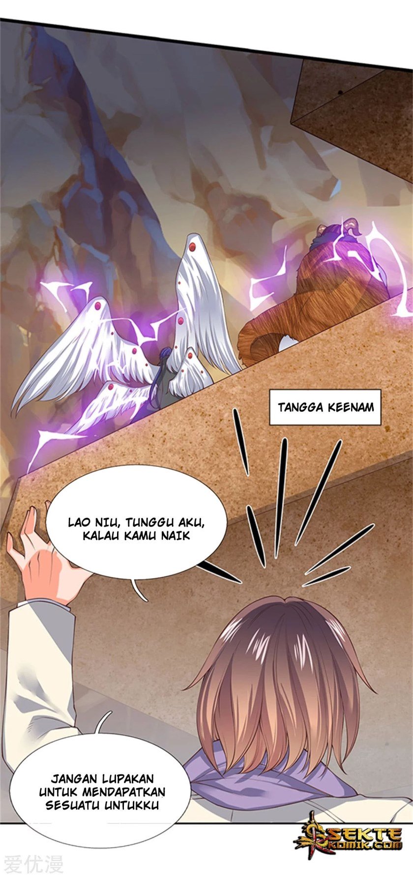 Wan Gu Shen Wang chapter 156 halaman 4