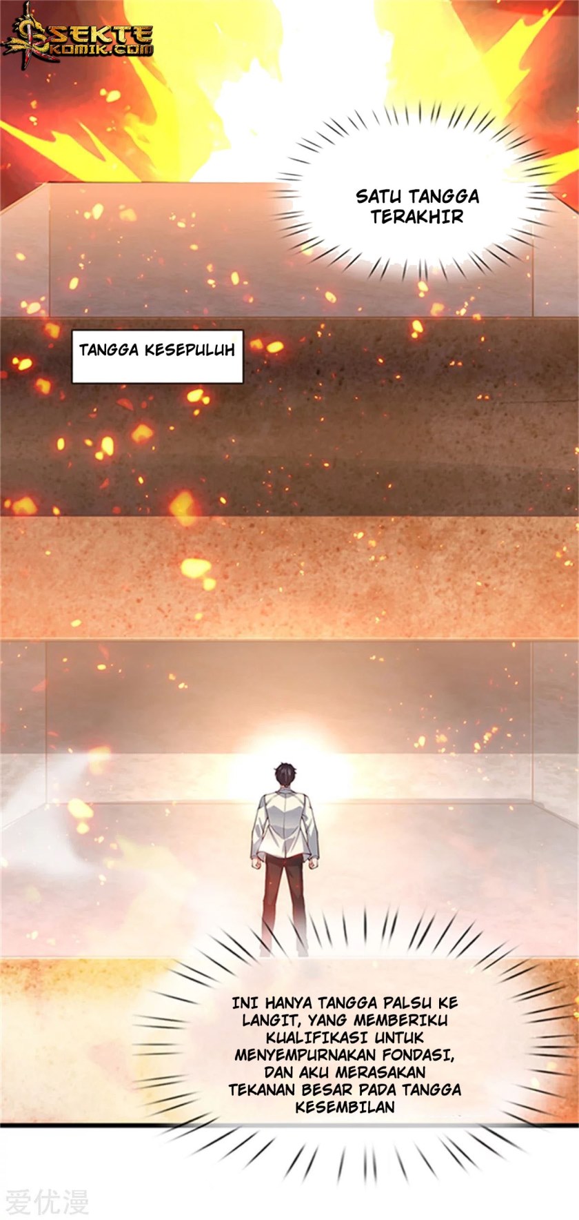 Wan Gu Shen Wang chapter 156 halaman 20