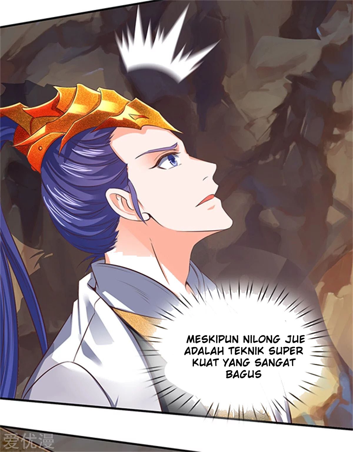 Wan Gu Shen Wang Bab 158 halaman 4