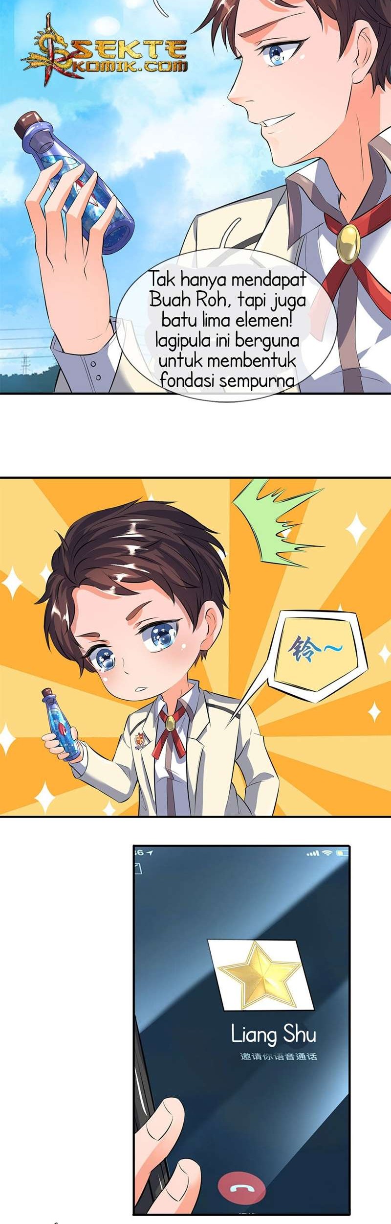 Wan Gu Shen Wang chapter 16 halaman 5