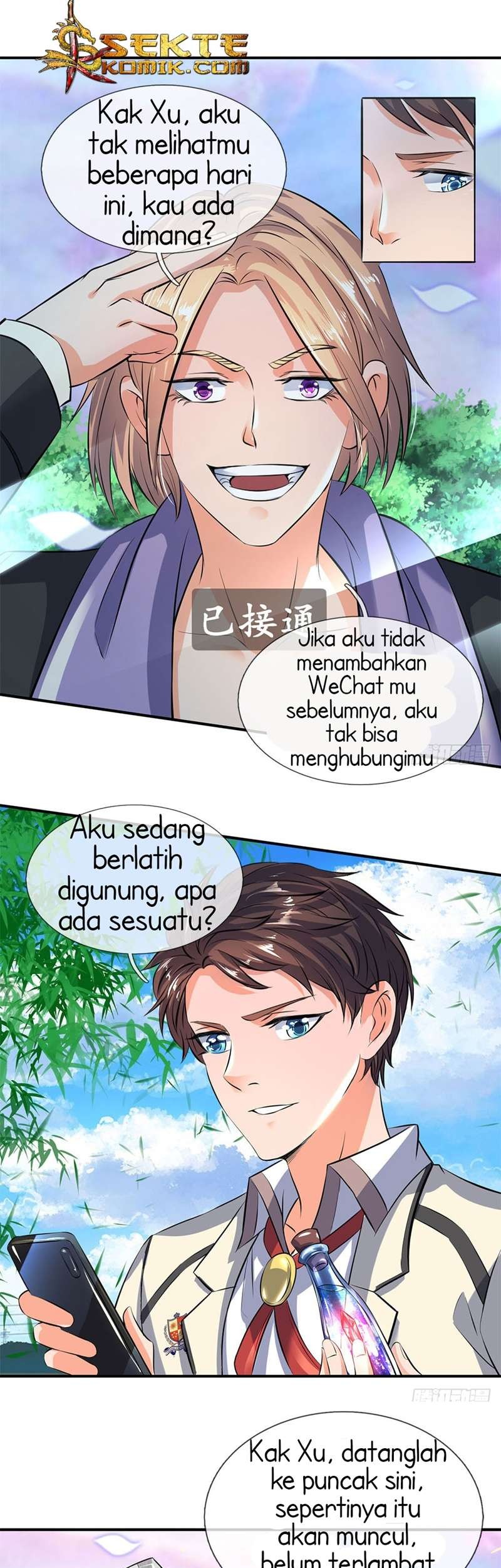 Wan Gu Shen Wang chapter 16 halaman 6