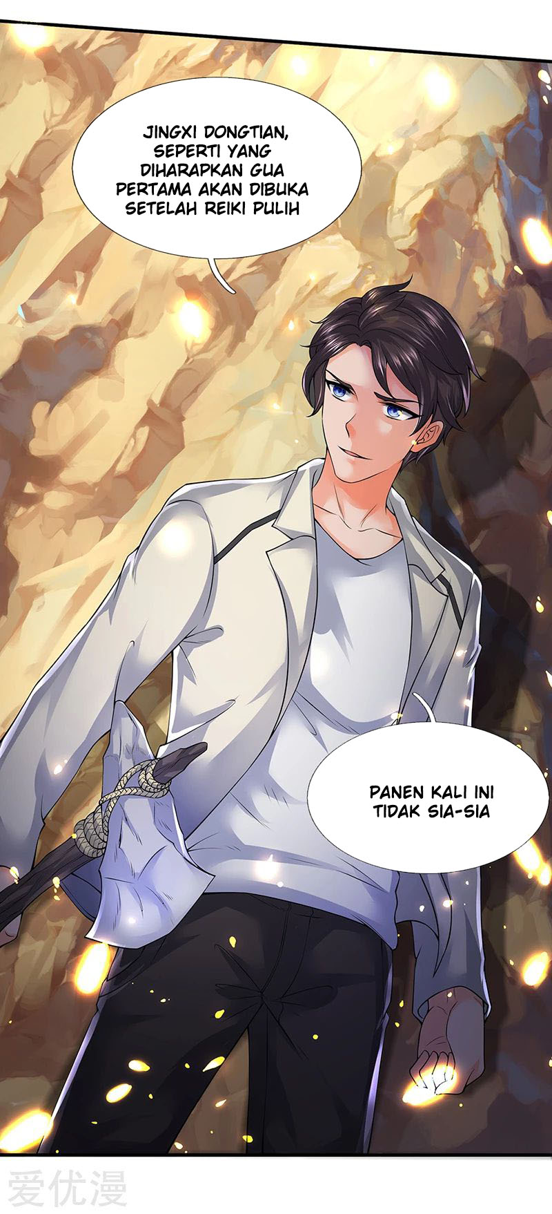 Wan Gu Shen Wang Bab 160 halaman 10