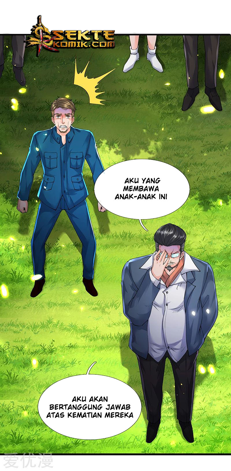 Wan Gu Shen Wang Bab 160 halaman 15