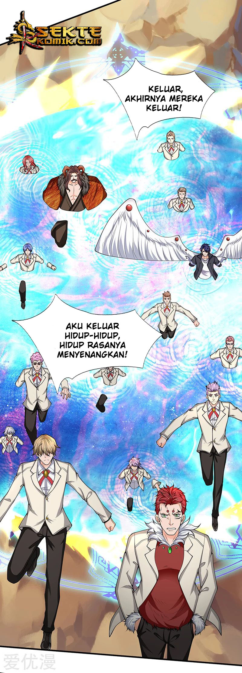 Wan Gu Shen Wang chapter 161 halaman 3