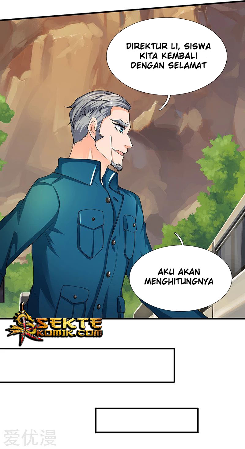 Wan Gu Shen Wang chapter 161 halaman 7