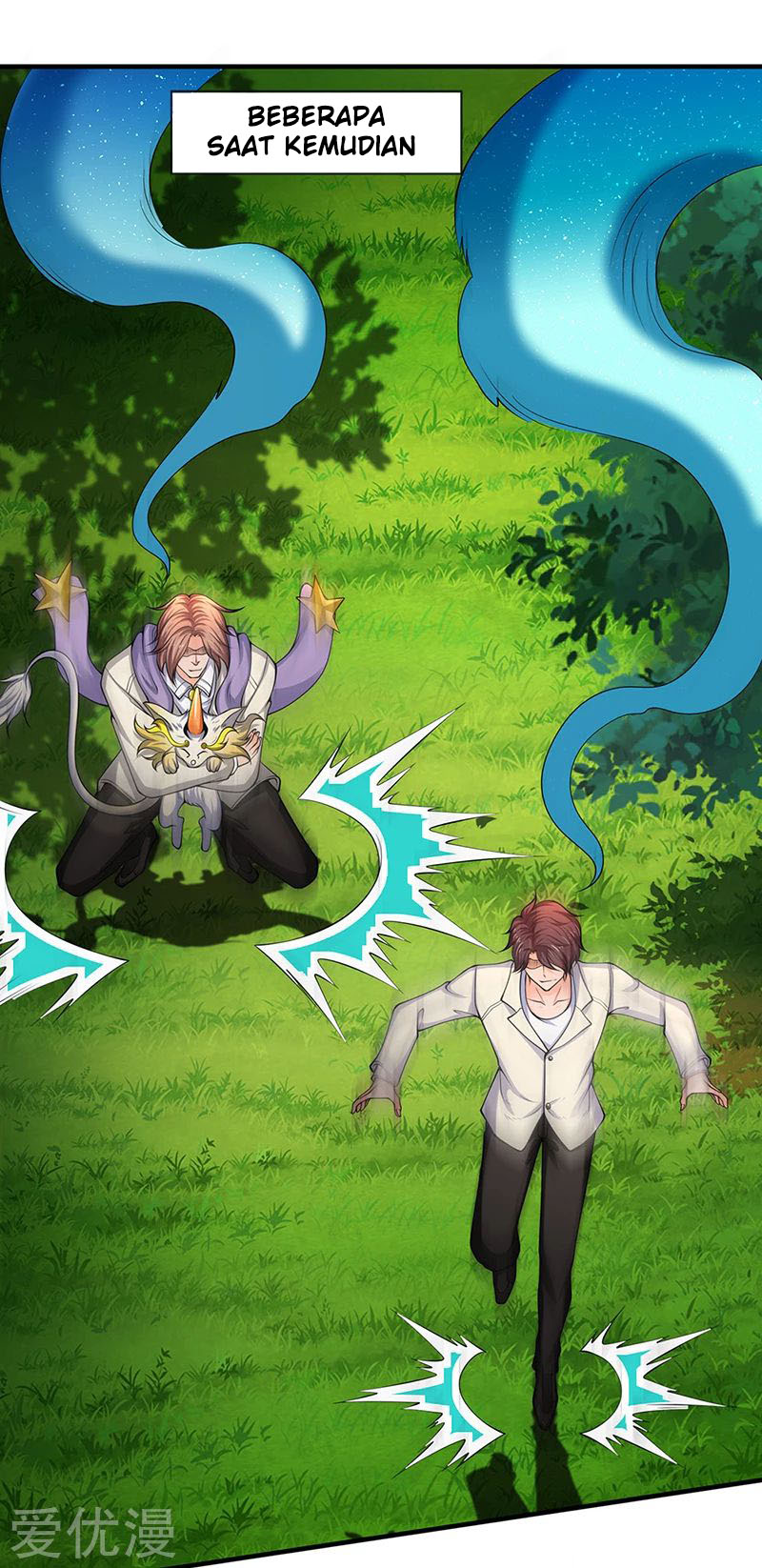Wan Gu Shen Wang chapter 161 halaman 8
