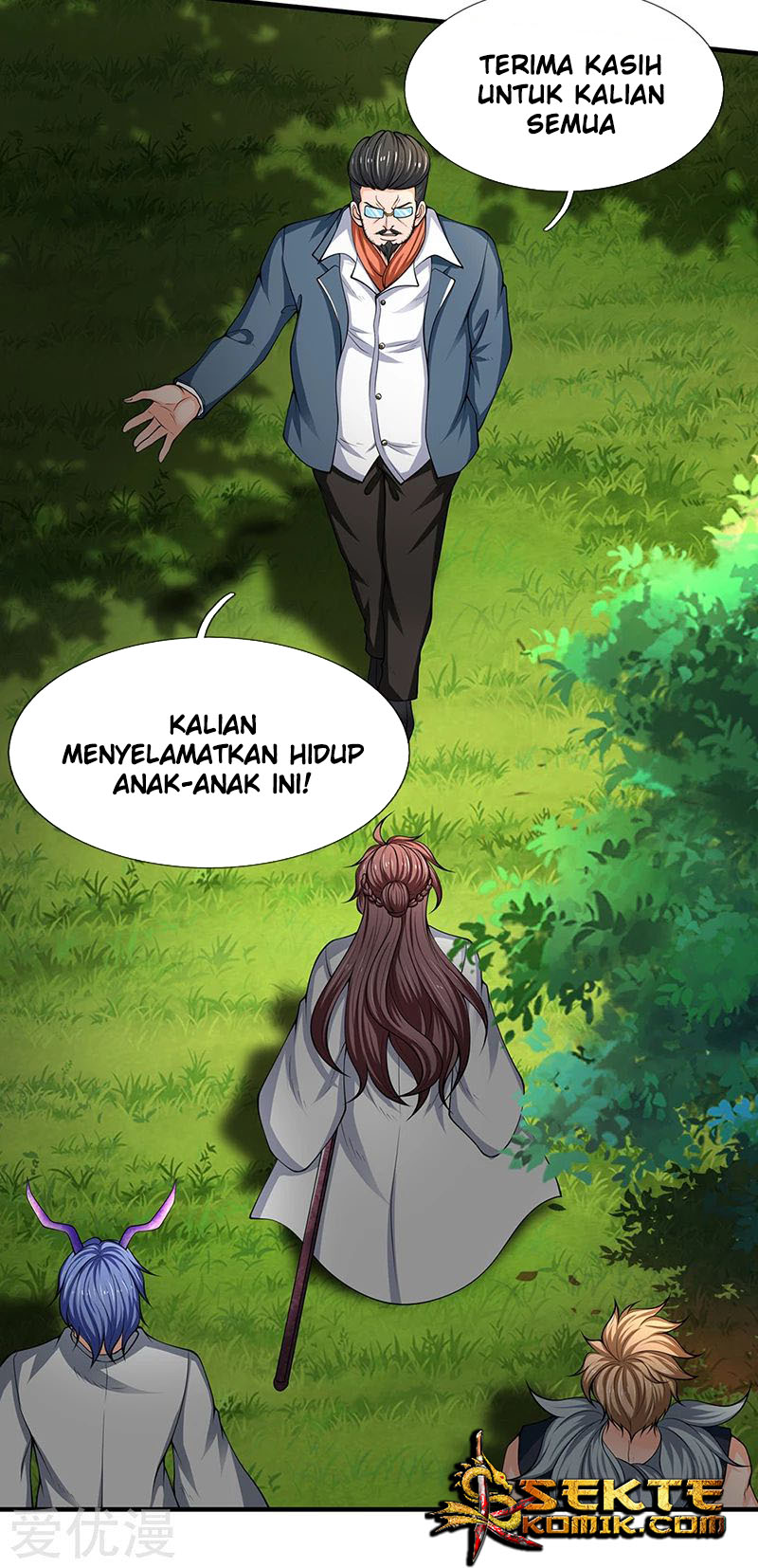 Wan Gu Shen Wang chapter 161 halaman 13