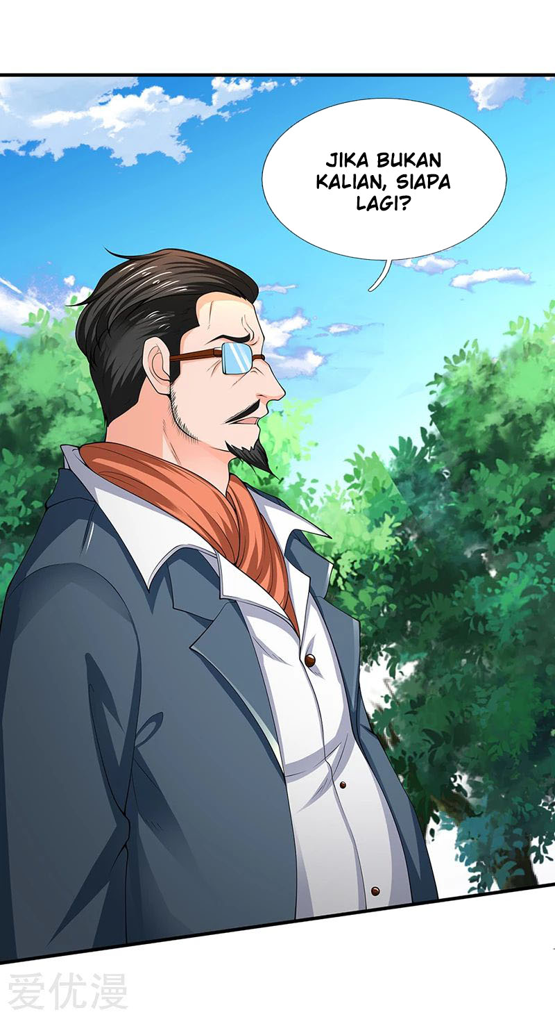 Wan Gu Shen Wang chapter 161 halaman 16
