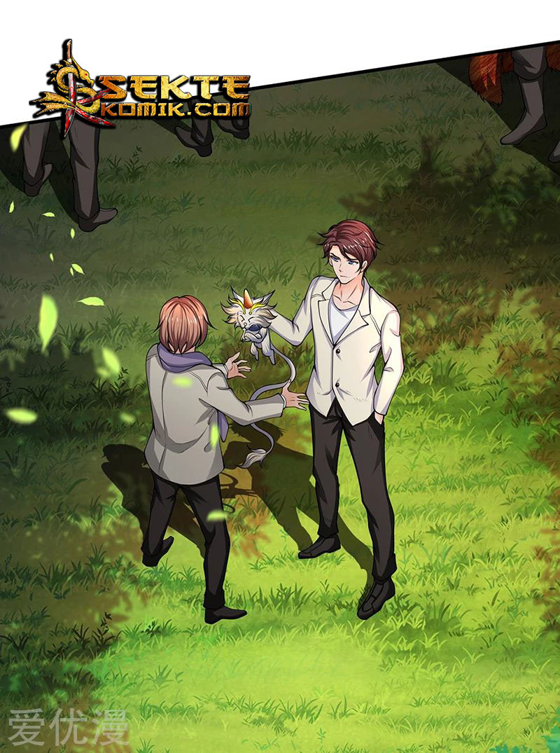 Wan Gu Shen Wang chapter 161 halaman 17