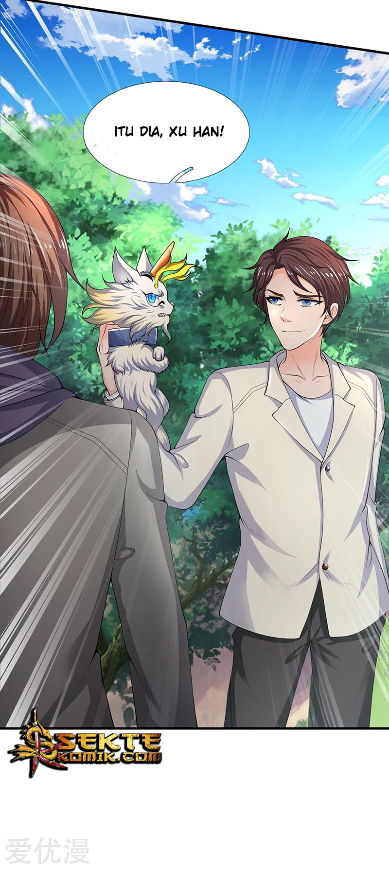 Wan Gu Shen Wang chapter 161 halaman 19