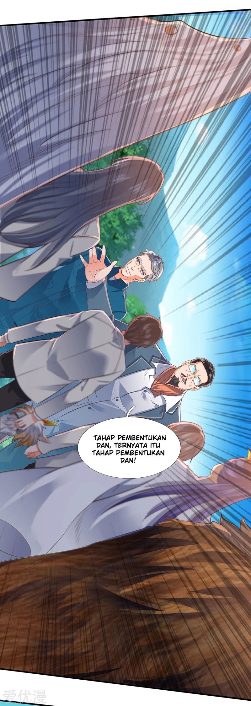 Wan Gu Shen Wang chapter 162 halaman 5