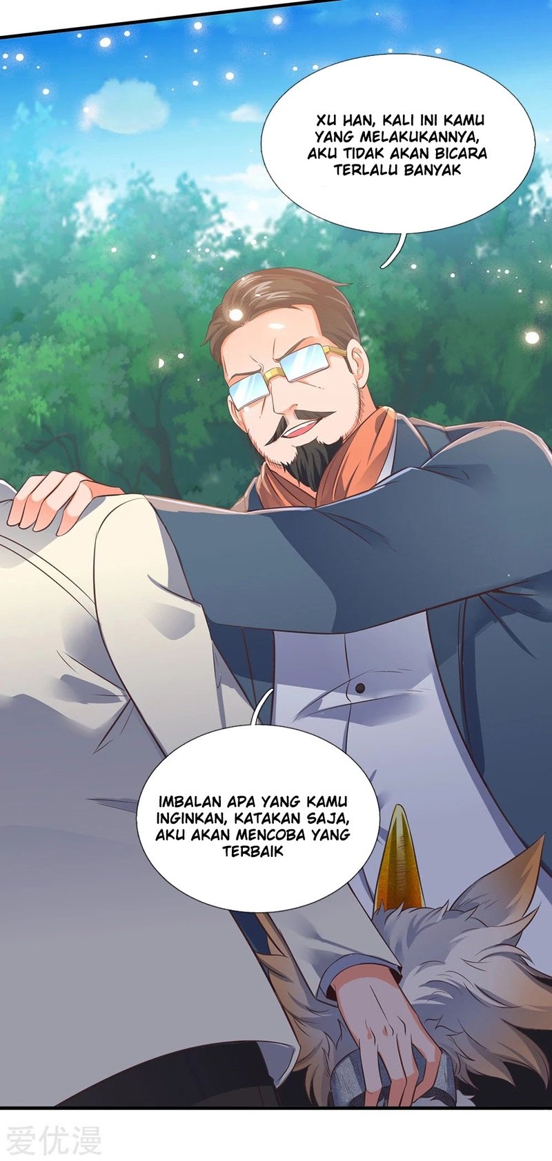 Wan Gu Shen Wang chapter 162 halaman 7