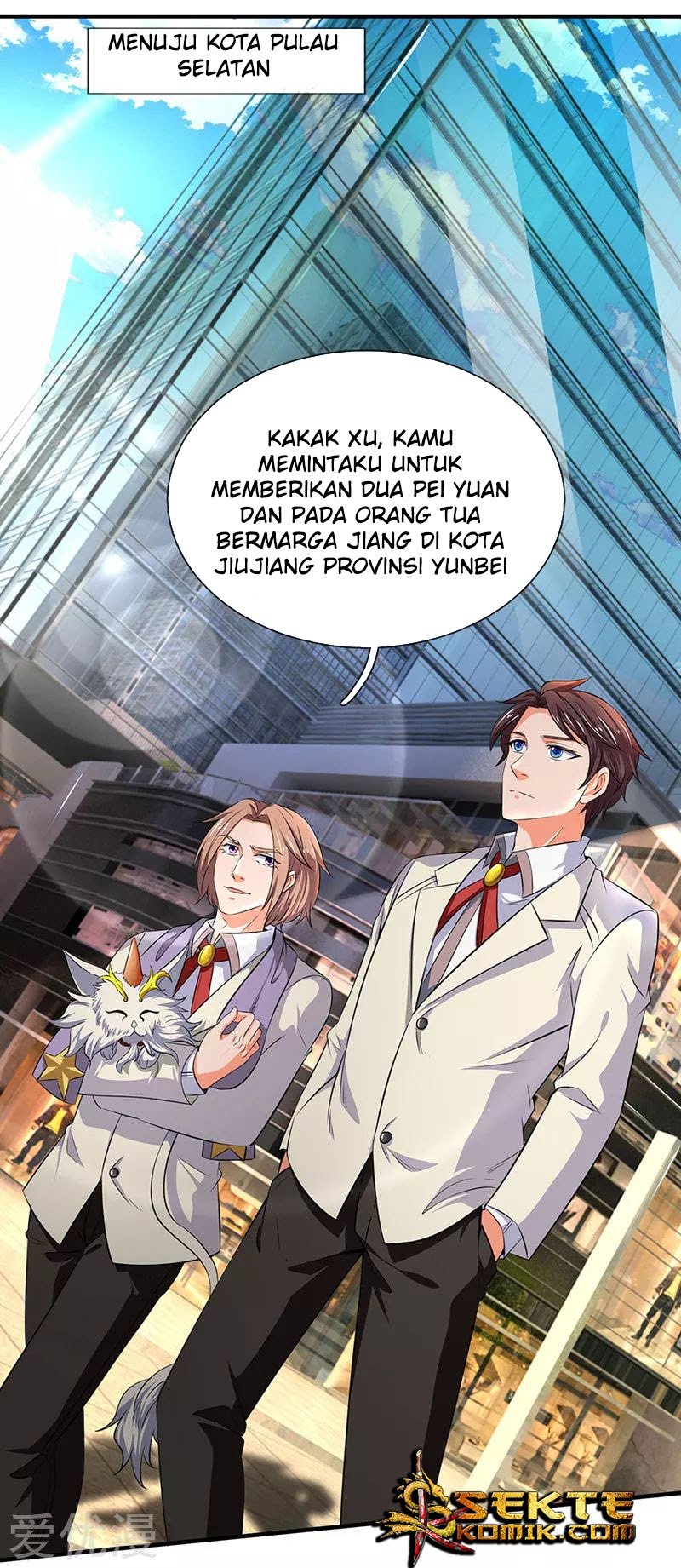 Wan Gu Shen Wang chapter 163 halaman 14
