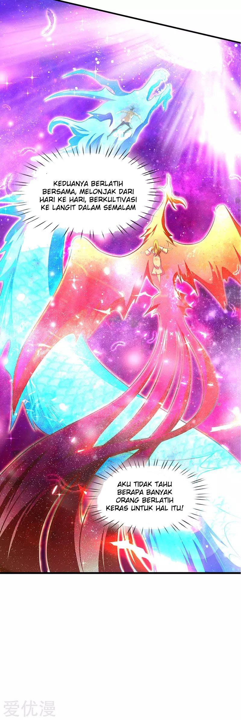 Wan Gu Shen Wang chapter 163 halaman 21