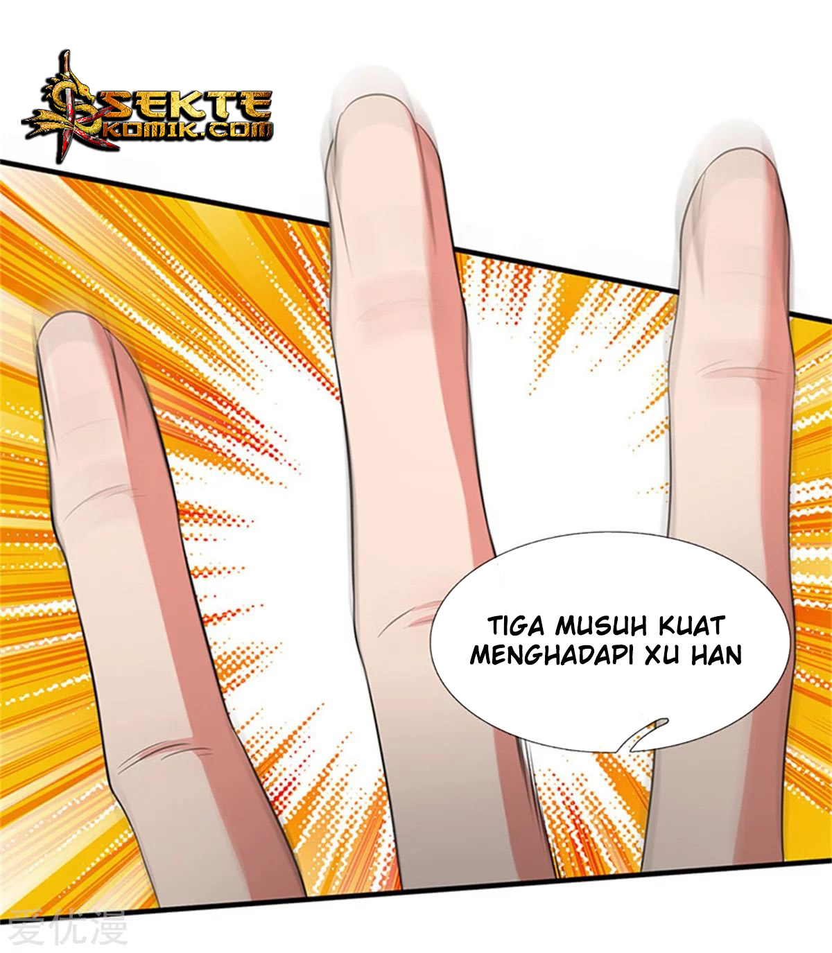 Wan Gu Shen Wang Bab 166 halaman 8