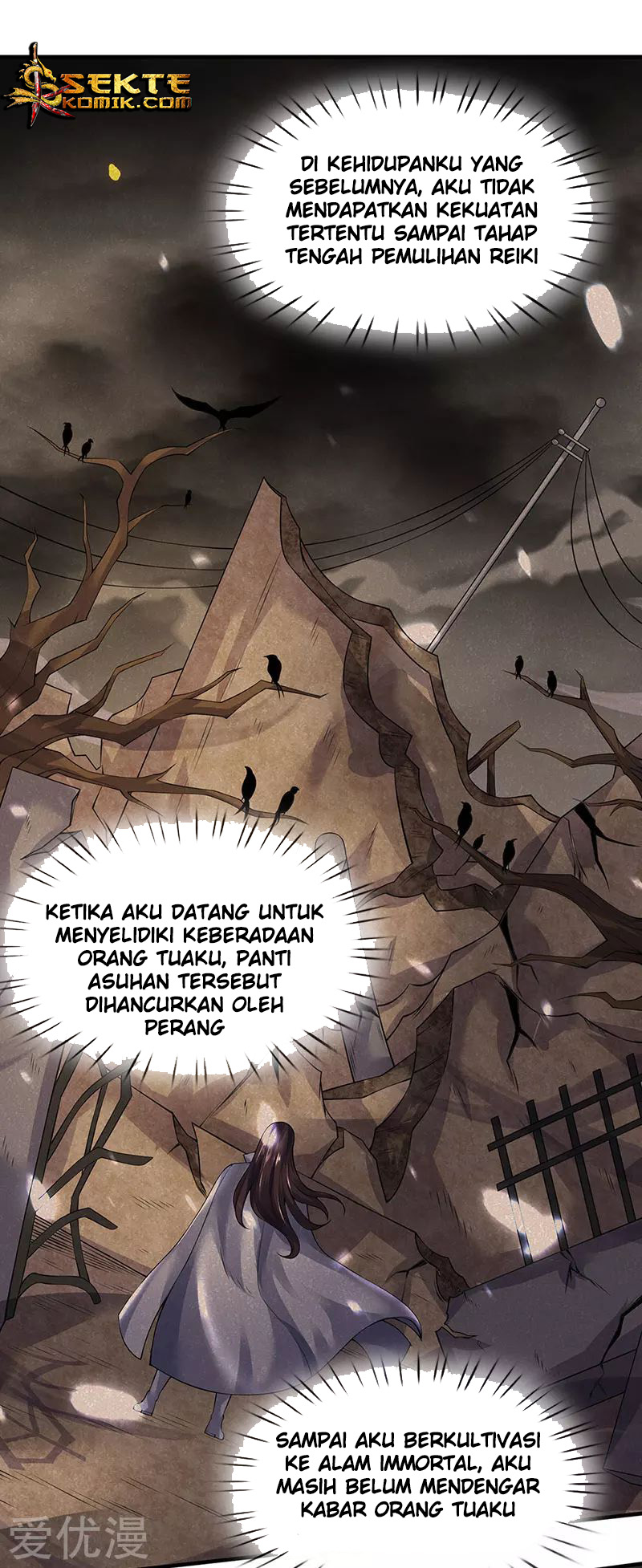 Wan Gu Shen Wang chapter 167 halaman 12