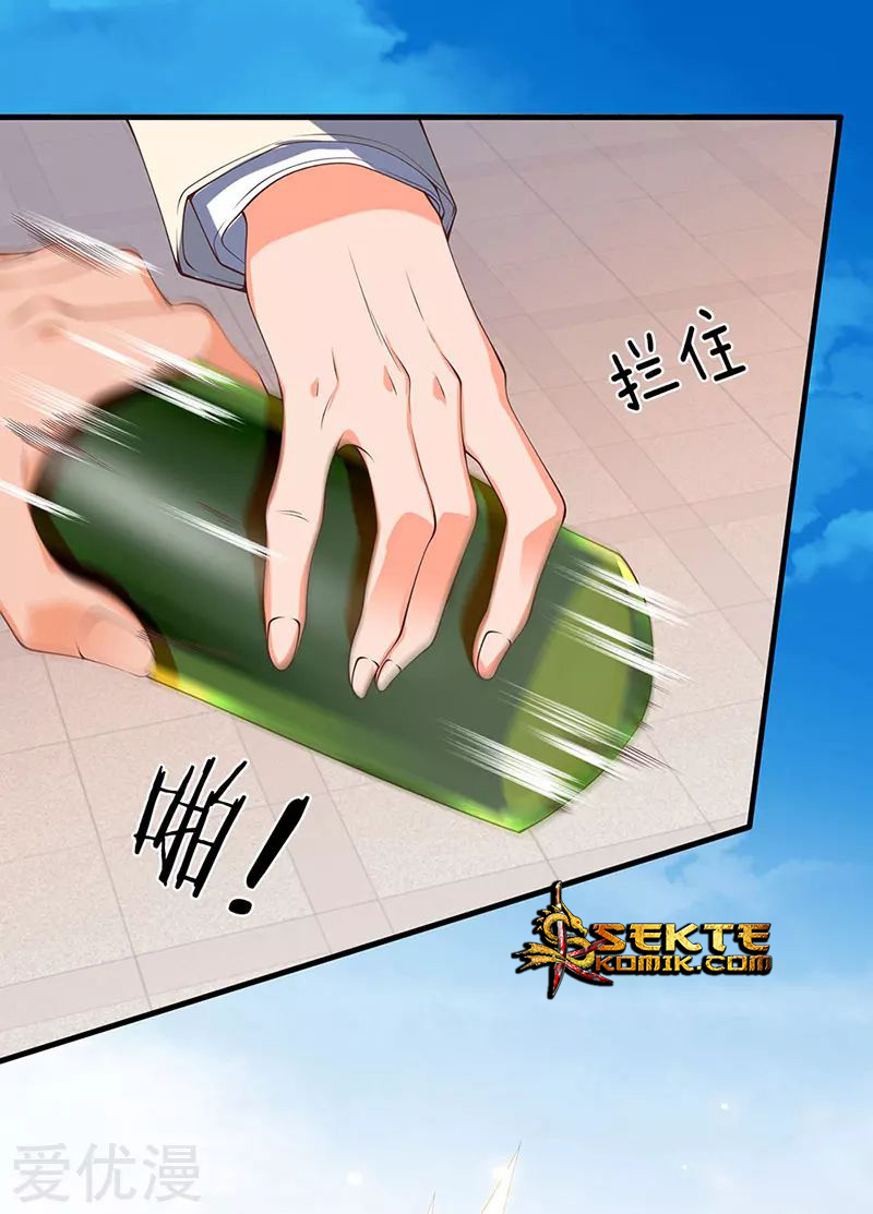 Wan Gu Shen Wang Bab 168 halaman 2