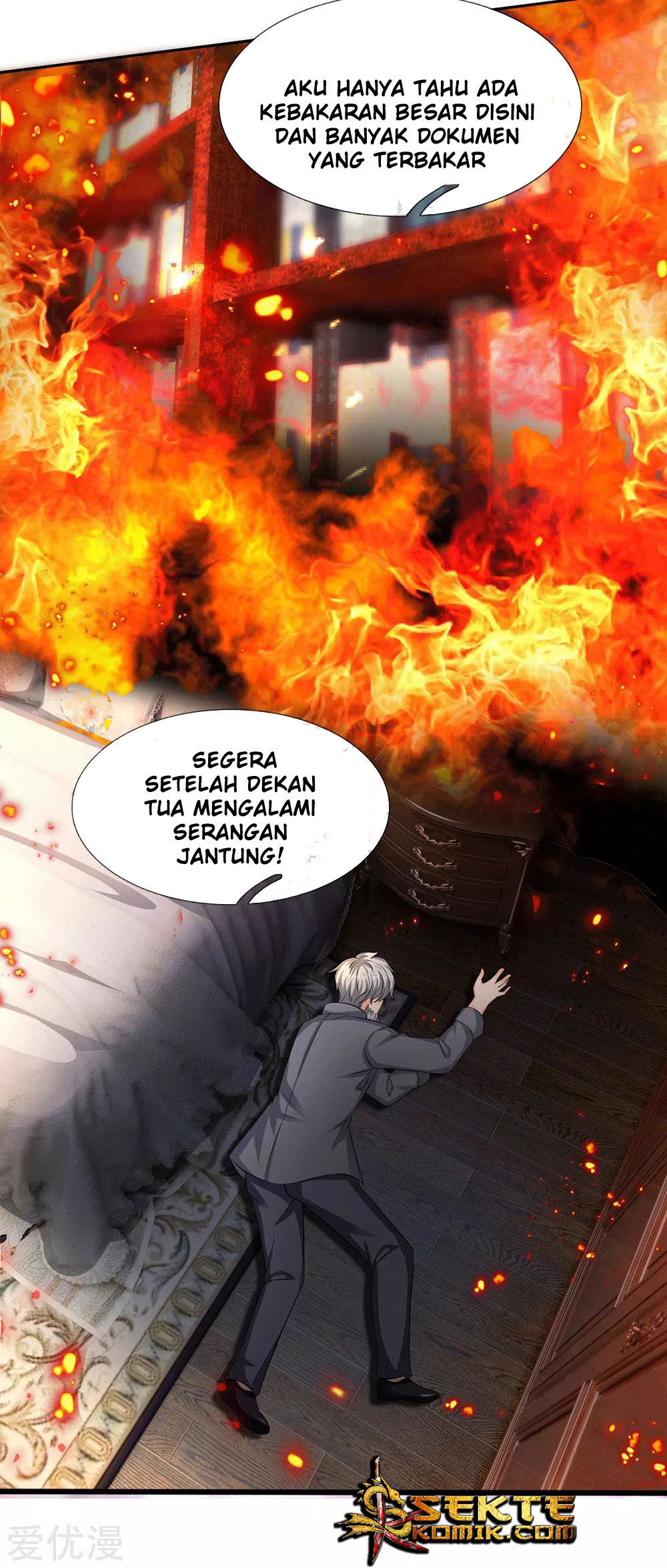 Wan Gu Shen Wang chapter 170 halaman 4