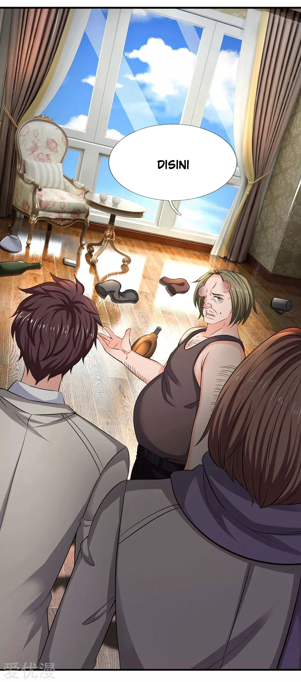 Wan Gu Shen Wang chapter 170 halaman 7