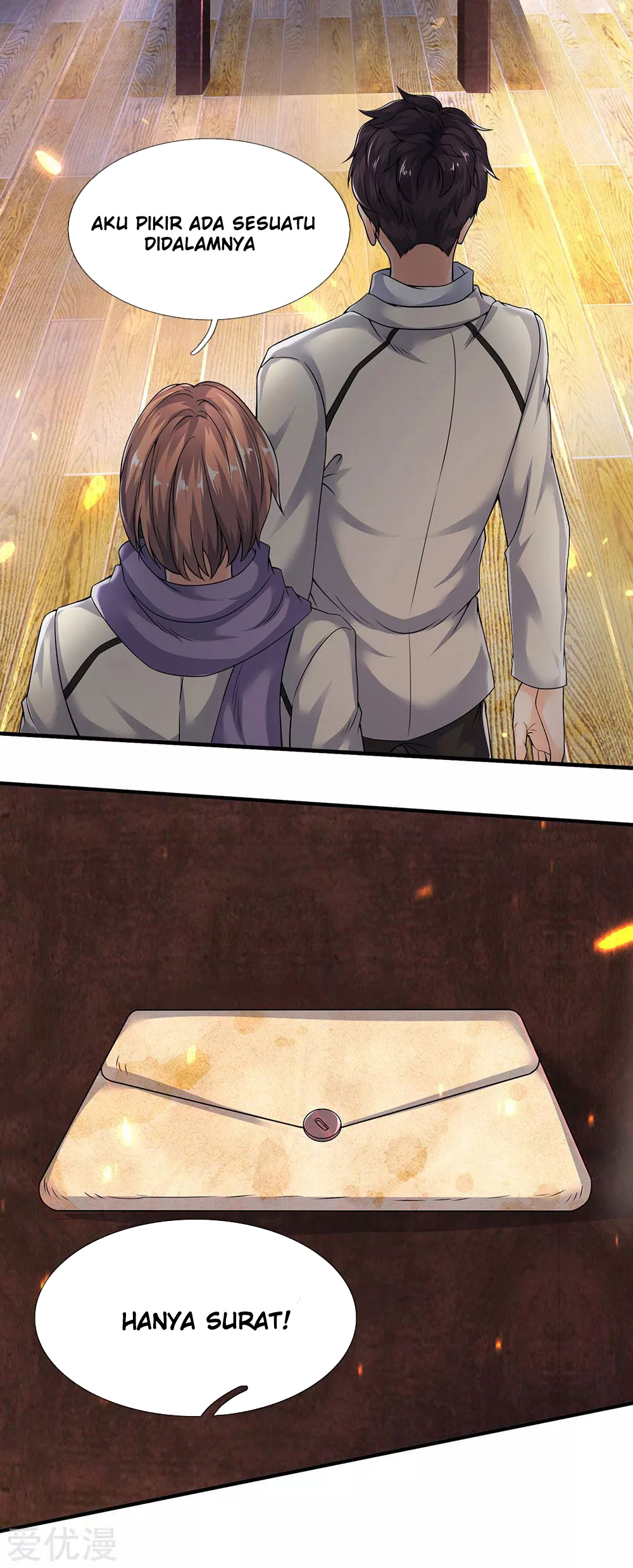 Wan Gu Shen Wang chapter 170 halaman 19
