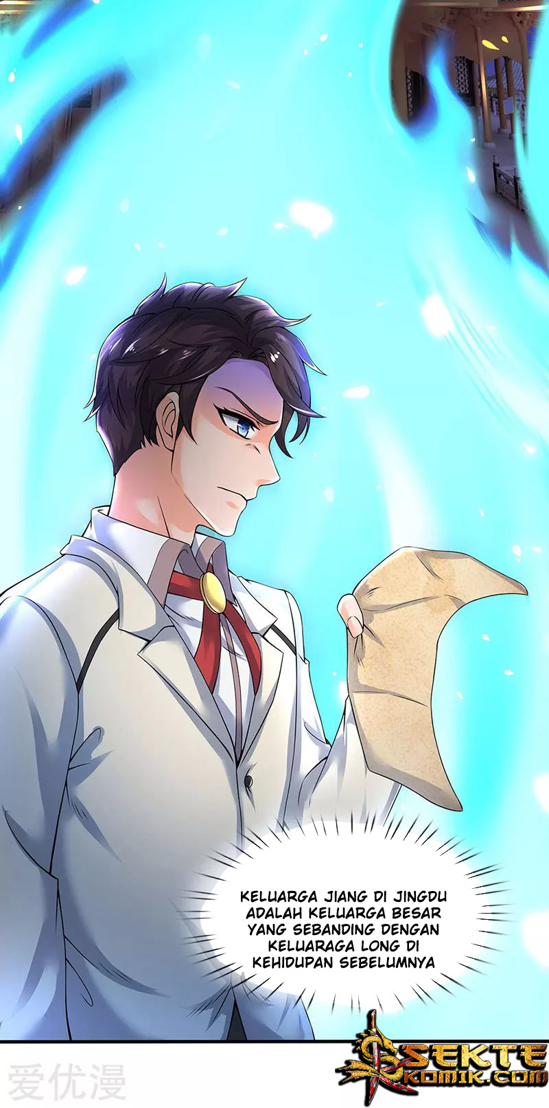 Wan Gu Shen Wang chapter 171 halaman 6