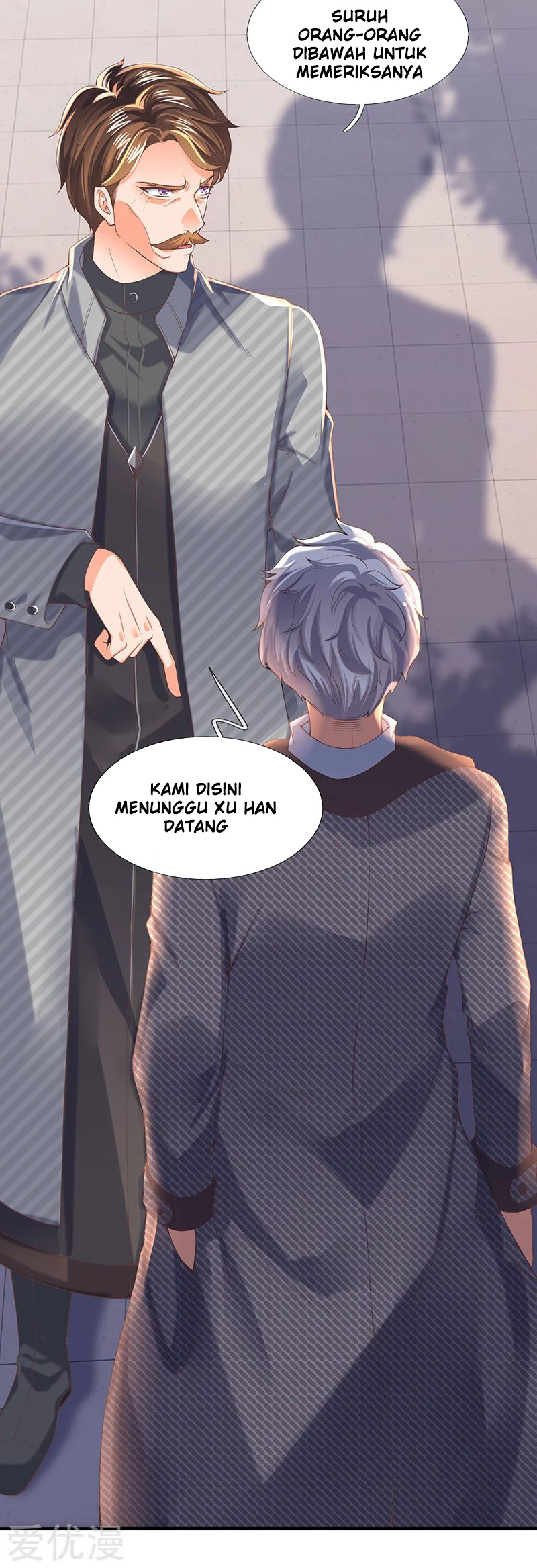 Wan Gu Shen Wang chapter 172 halaman 9