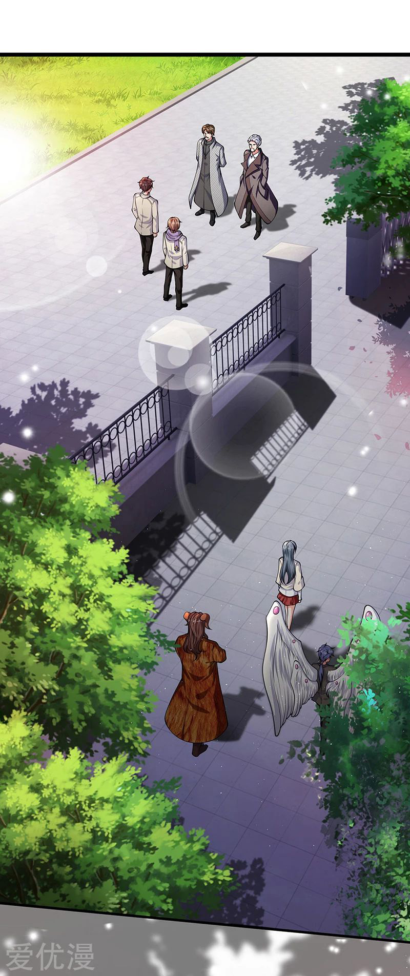 Wan Gu Shen Wang chapter 172 halaman 13