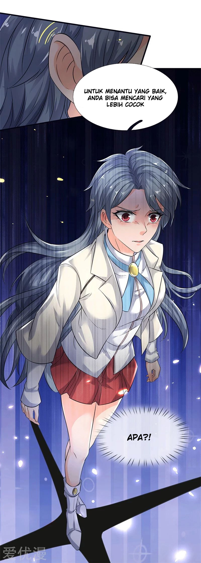 Wan Gu Shen Wang chapter 173 halaman 17