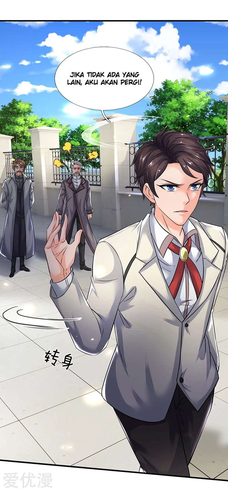 Wan Gu Shen Wang chapter 174 halaman 4