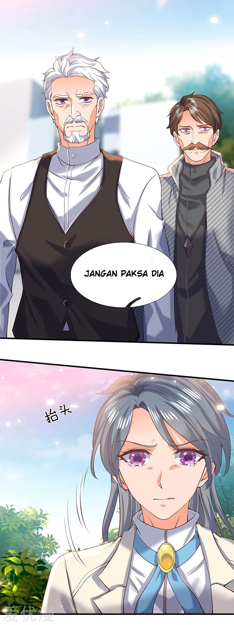 Wan Gu Shen Wang chapter 174 halaman 18