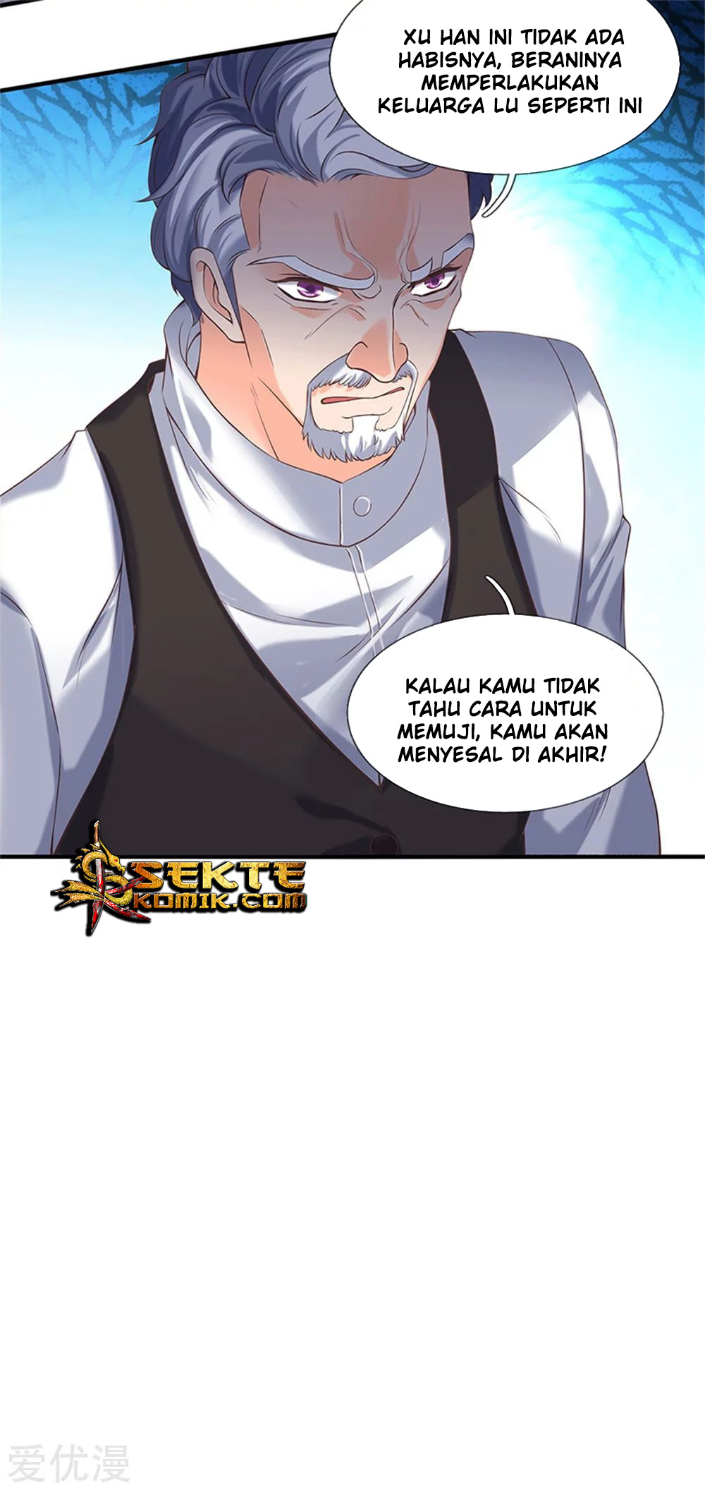 Wan Gu Shen Wang Bab 175 halaman 12