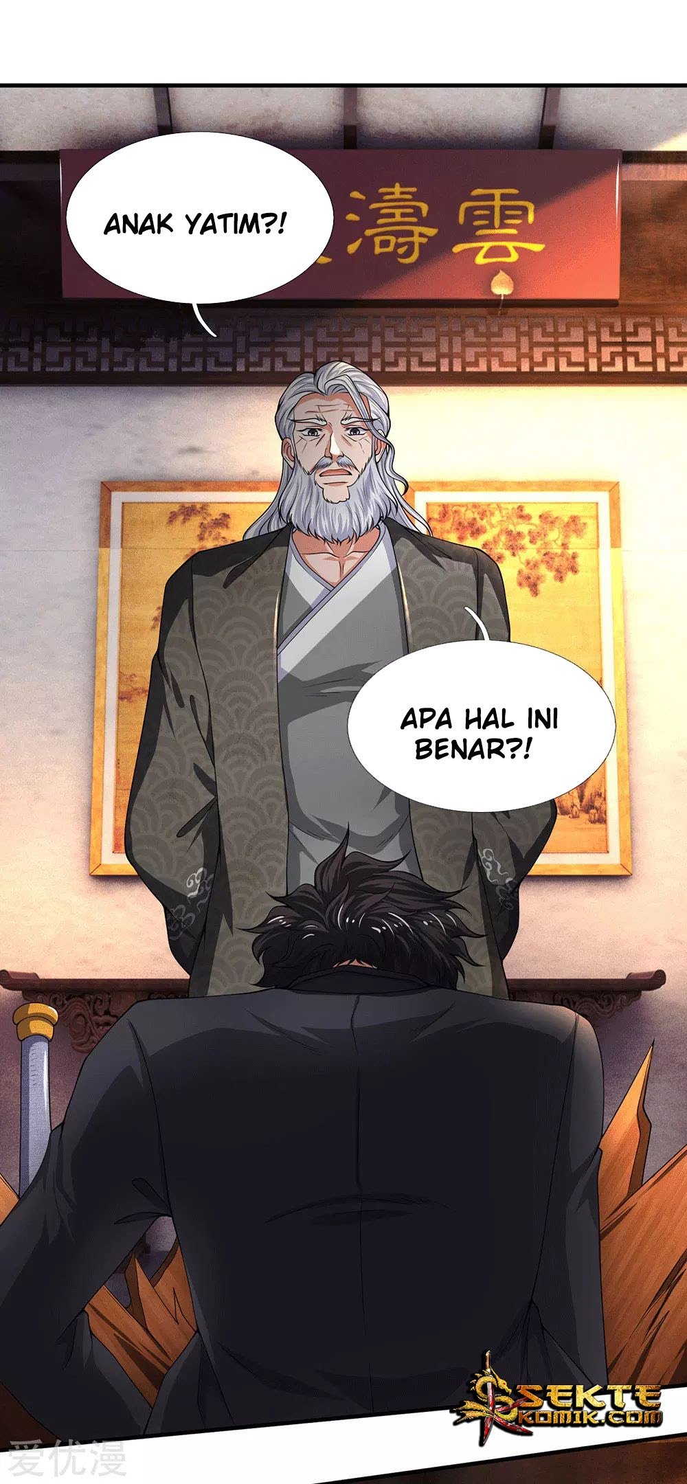 Wan Gu Shen Wang chapter 176 halaman 4