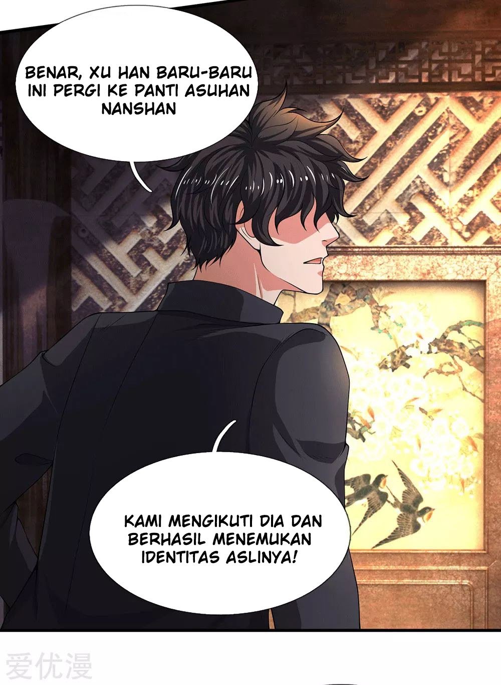 Wan Gu Shen Wang chapter 176 halaman 5