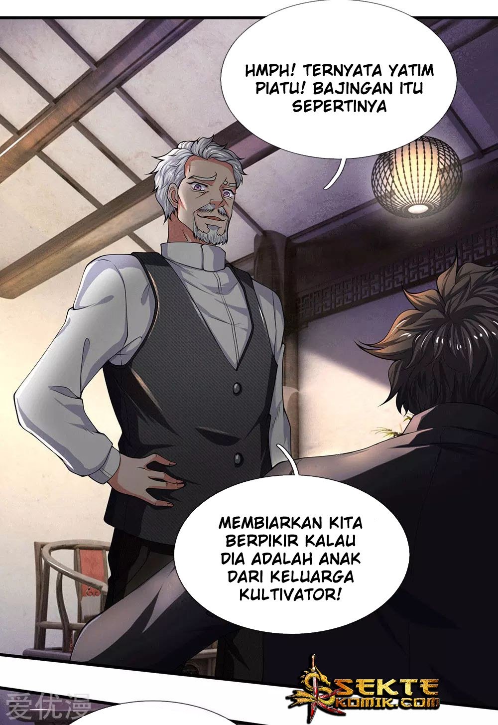 Wan Gu Shen Wang chapter 176 halaman 6