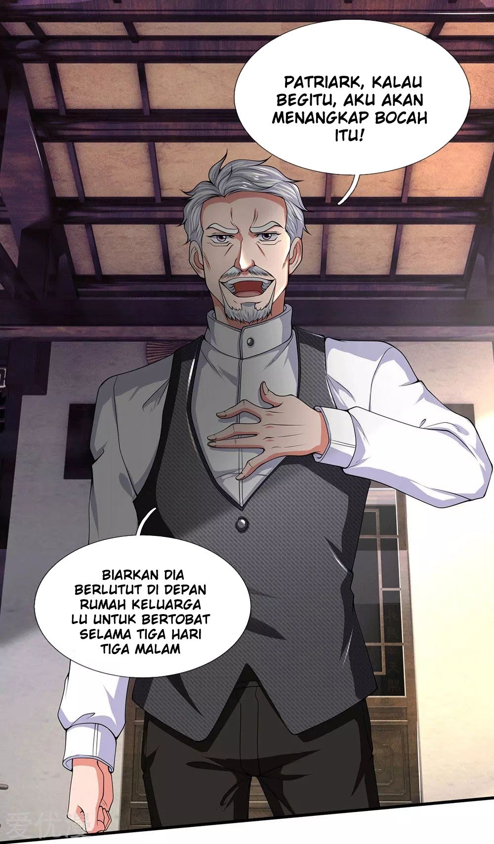 Wan Gu Shen Wang chapter 176 halaman 9