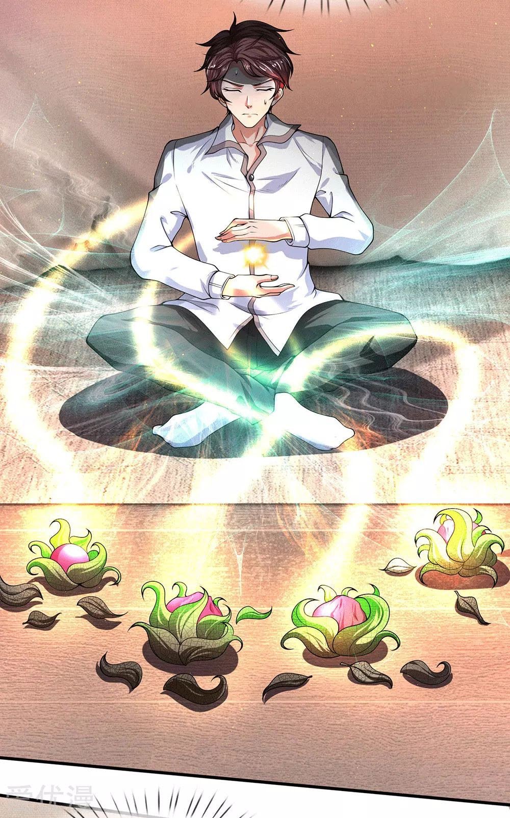 Wan Gu Shen Wang chapter 176 halaman 14