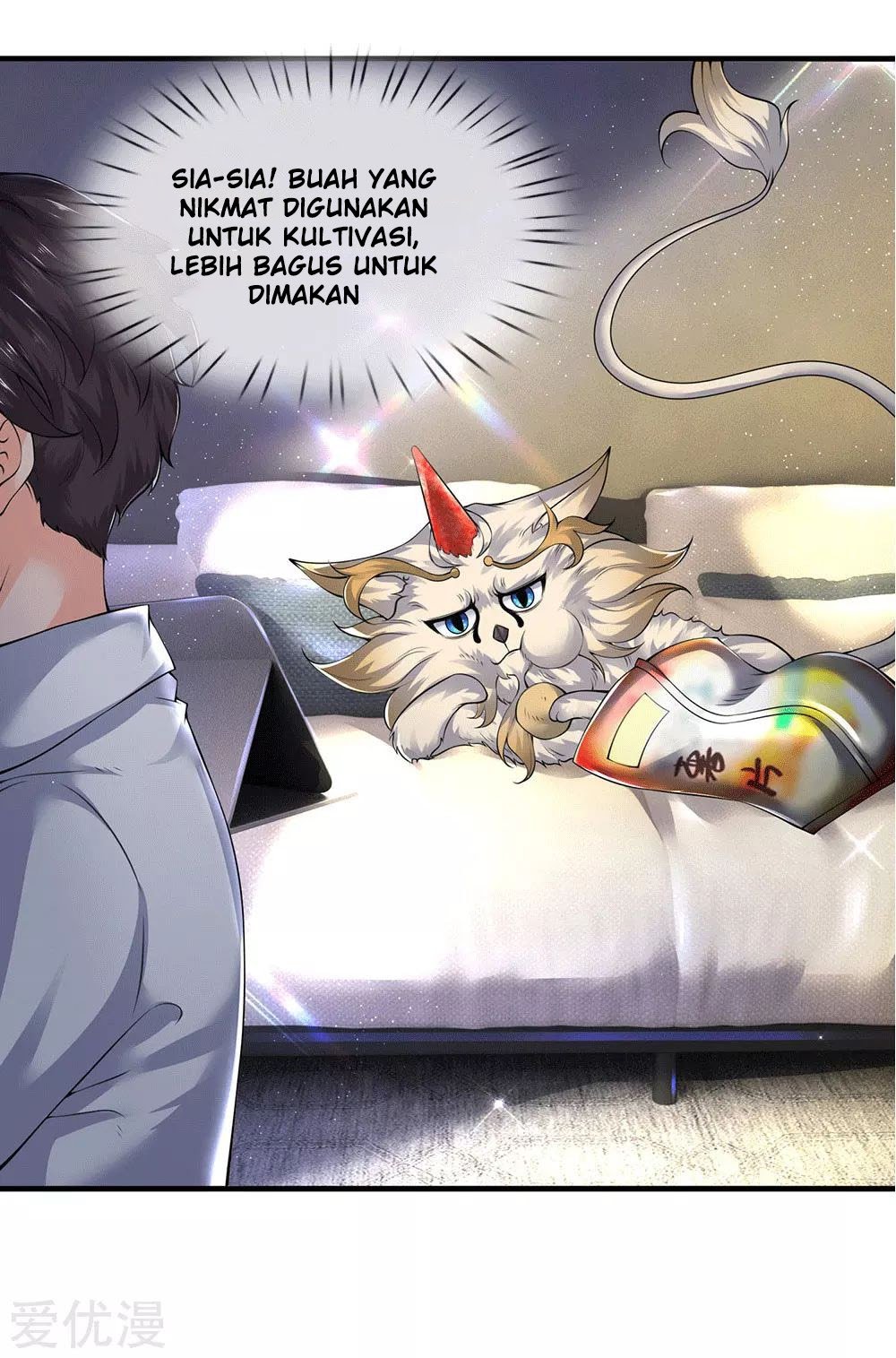 Wan Gu Shen Wang chapter 176 halaman 17